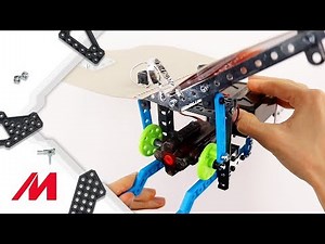 Meccano/Erector | 19603 BUTTERFLY Innovation Set 7 | Blue Print Build