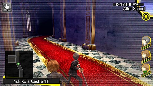 Yukiko's Castle - Persona 4: Golden (2020) Walkthrough and Guide