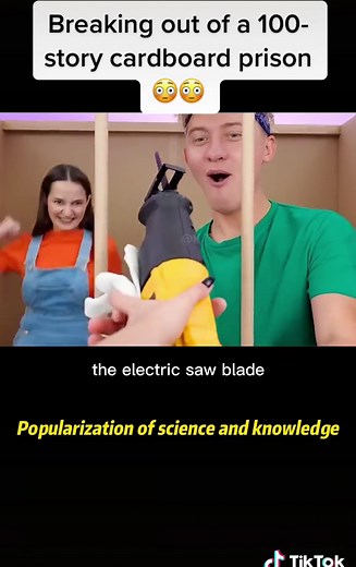 Breaking out of a 100-story cardboard prison