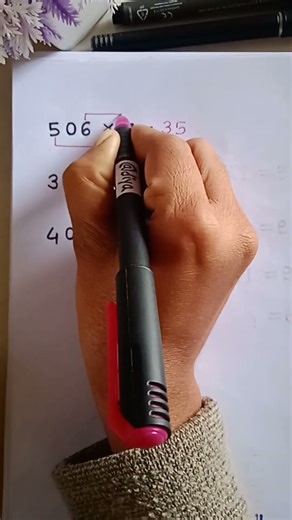 Multiplication Trick|#reaction #respect #sigma #eeyuh #shorts #viral