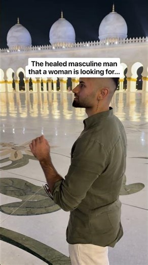 Most women could not describe him precisely, but they would recognise him the moment he walked into