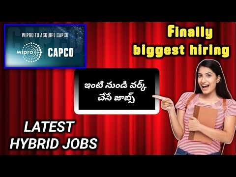 వెంటనే join కావాలి | Remote jobs in hyderabad 2026 | latest part time jobs and permanent jobs