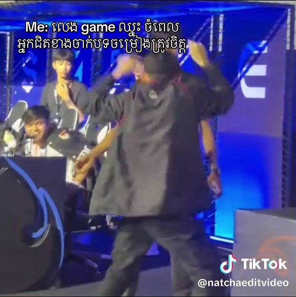 Arom Pit Strategy in Mobile Legends Gameplay