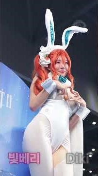 빛베리 제니스 스트레인저 바니 버니 브라운더스트2 2025 agf