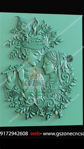 Beautiful RadhaKrishna 3D Relief 😍 CNC Router Design #gszone #artcam #cncrouter #radhakrishna