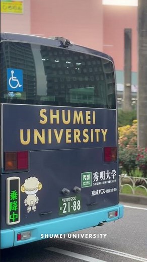 ラッピングバス紹介