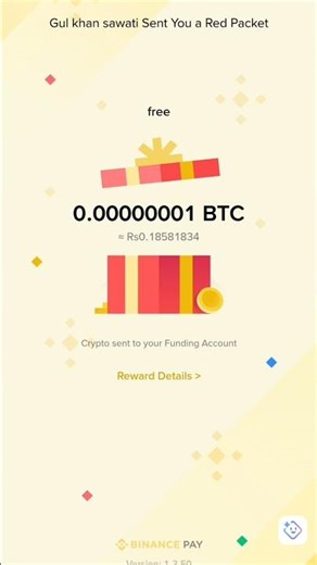 Today Binance Red Packet Code|Red Packet Today In Binance|Banance Red Packet Code Today