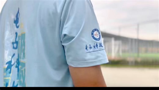 电子科技大学 2025robocon 四连冠 赛季剪辑