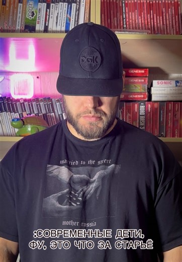 Ностальгия, это когда в играх была качественная музыка.#90s#nostalgia#trend#retro#tiktok