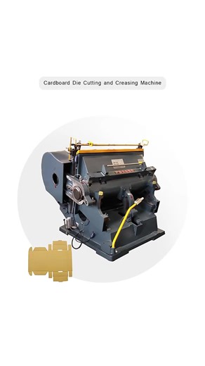 Heavy Creasing Die Cutter Machine for Paper Carton Box Diecutting Machinery