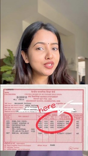 33% se 90% in 10 days! 🤯🔥 Shubham Pathak #shorts #boardexam2025 #maths #strategy #last15days