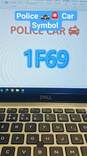 How to Make a Police Car 🚓🚨 Symbol in Microsoft Word Shortcut Key 🔐 #officedev #tech #techtech