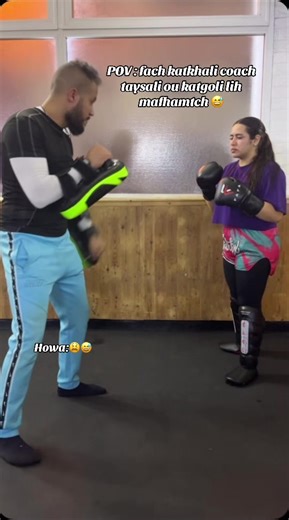 The Funniest Coach Moments with Abdelwahed Elghalmi