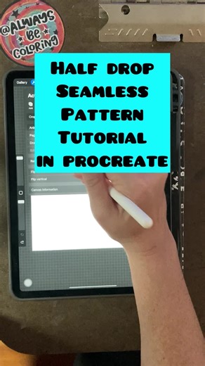Procreate Half Drop Seamless Pattern Tutorial