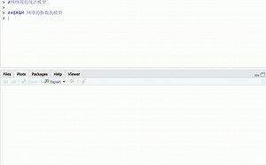 004使用 ergm 网络图的统计模型 节点的属性是否影响了网络属性的统计推断 analysis of network with R