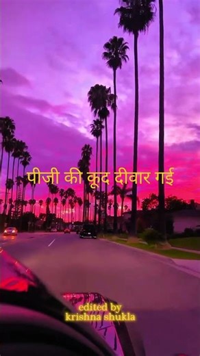 Mia Cara 4K Lyrical Video 💖 | Full Screen Lyrics | Ultra HD Romantic Song 2026