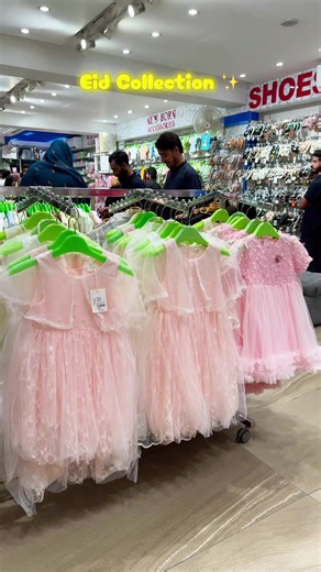Eid Collection ❤️😍 Arrived Discount Store By The Kids Mall 💙 For Information: 0335 216 216 0 Sale Sy Sasta 🤑 LAHORE : WAPDA TOWN – ALLAMA IQBAL TOWN – SHADBAGH – KAREEM BLOCK – GULSHAN E RAVI – SAMNABAAD ) 📍 HAFIZABAD 📍 SARGODHA 📍 SHEIKHUPURA 📍 KASUR 📍 #foryou #foryoupage #kidsclothes #kidsfashion #clothing