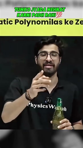 Mehnat 💯#class10physics #physicswallah #class10 #pw_motivation #foundation #ritiksir #pw #yt #shorts