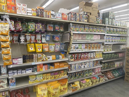 Exclusive: A look inside the Bay Area’s newest Japanese supermarket