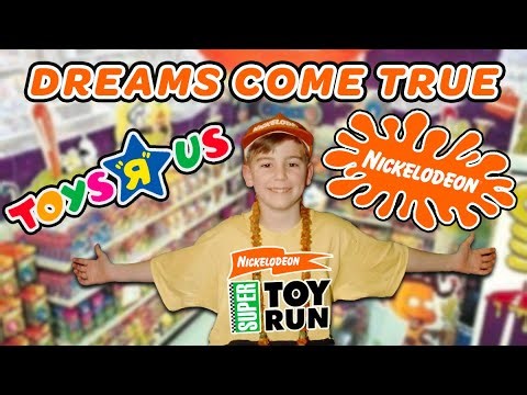 The Nickelodeon Super Toy Run | Retail Nostalgia