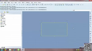 proe入门到提高视频教程 (6)
