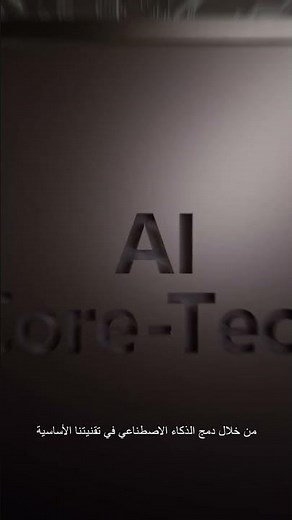 LG AI Washing Machine : AI to the Core, Easy Laundry | LG