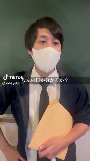 広島平和記念日：未来への希望を考える