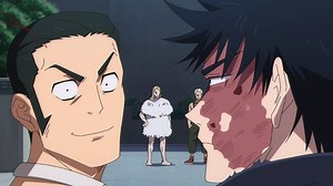 Jujutsu Kaisen Season 3, Episode 11 Release Date & Time