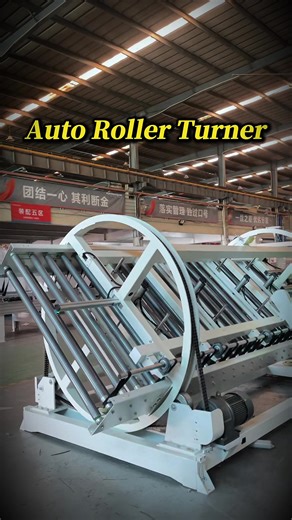 Roller Belt Panel Turner. Auto-flip & connect with Sanding Line. Save labor & boost efficiency. #woodworking #automation #sandingmachine #panelflipper