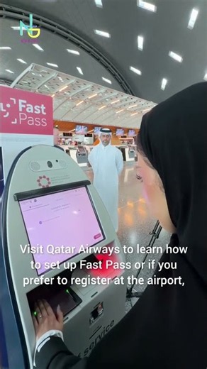 Qatar Airways Fast Pass Lets You Fly Through Doha Airport Without Your Boarding Pass 🇶🇦✈️