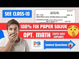 Class 10 2082 SEE Opt.Math 100% sure Question paper With Solution and Concept🤫! Fix Fix😲#see2082