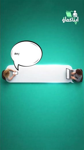 Best IT Course for Beginners? Learn Social Media Marketing & Management | Free Course by Apna Kamao