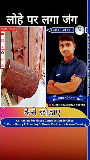 "Remove Rust, Save the Iron – The Right Way to Care for Metal!"