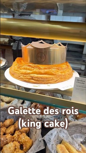 Galette des Rois (French Kings Cake)