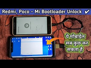 Miui Bootloader Unlock POCO F1 WINDOW10 | Mi Bootloader Unlock without pc | miui bootloader unlock