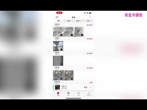 iPhone跨平台传输文件工具send anywhere使用教程！send anywhereiOS版本怎么使用？怎么传文件到Windows系统Linux系统？