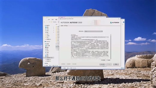 由于找不到ffmpeg.dll,无法继续执行代码