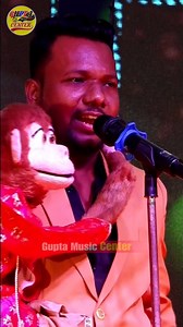 5.2K reactions · 41 shares | सर आप शादीशुदा है एक भी नहीं हुआ है राज सोनी का बंदर रोमियो का सुपरहिट कॉमेडी वीडियो #rajsoni #comedy #comedian_raj_soni #monkey | Gupta Music Center | Facebook