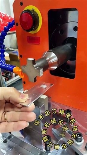 12-Layer Aluminum Foil Battery Tab Welding | 0.1 mm Foil × 12 | Ultrasonic Metal Welding