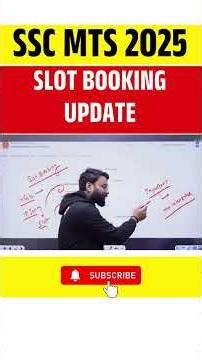 SSC MTS 2025 Slot Booking | SSC MTS Slot Booking 2026 #sscmts #SSCMTSslotbooking #Shorts