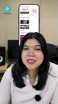 Work-Life Balance မမျှတဘဲ ပင်ပန်းနေတဲ့သူတွေရှိလား ?