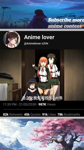 anime series : Anti-Magic Academy #anime #animeeart #animeshorts #shortanime #shortsfeed #shorts