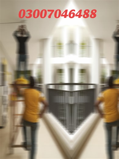 I View surveillance system on TikTok