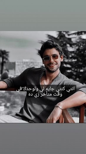 حسابات مقترحة