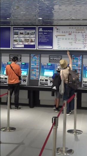[EXPO2025] A crowded ticket gate at Yumeshima Station on the Osaka Metro Chuo Line, the nearest s...