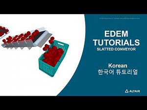 EDEM Material Modelling: Slatted Conveyor