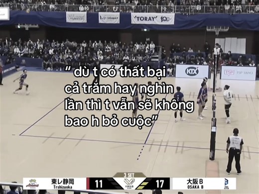 “ dù t có thất bại cả trăm hay nghìn lần thì t vẫn sẽ không bao h bỏ cuộc” #cogangmoingay💪 #damme #viral #xhhhhhhhhhhhhhhhhhhhhhhh