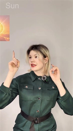 funny compound nouns