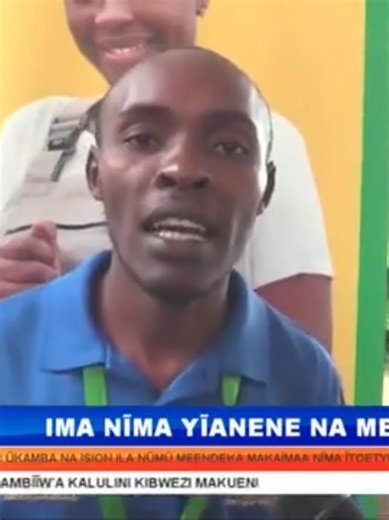 Azolla Farming Techniques for Sustainable Agriculture