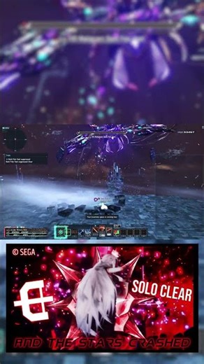 [PSO2:NGS] Finally my First Braver Solo Vael Clear!! #pso2 #ngs #pso2global #pso2ngs #pso2na #gaming